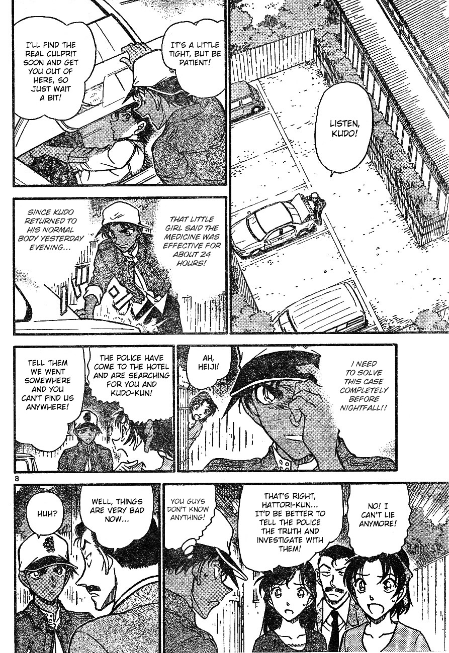 Detective Conan - Chapter 649 : Shiragami-Sama