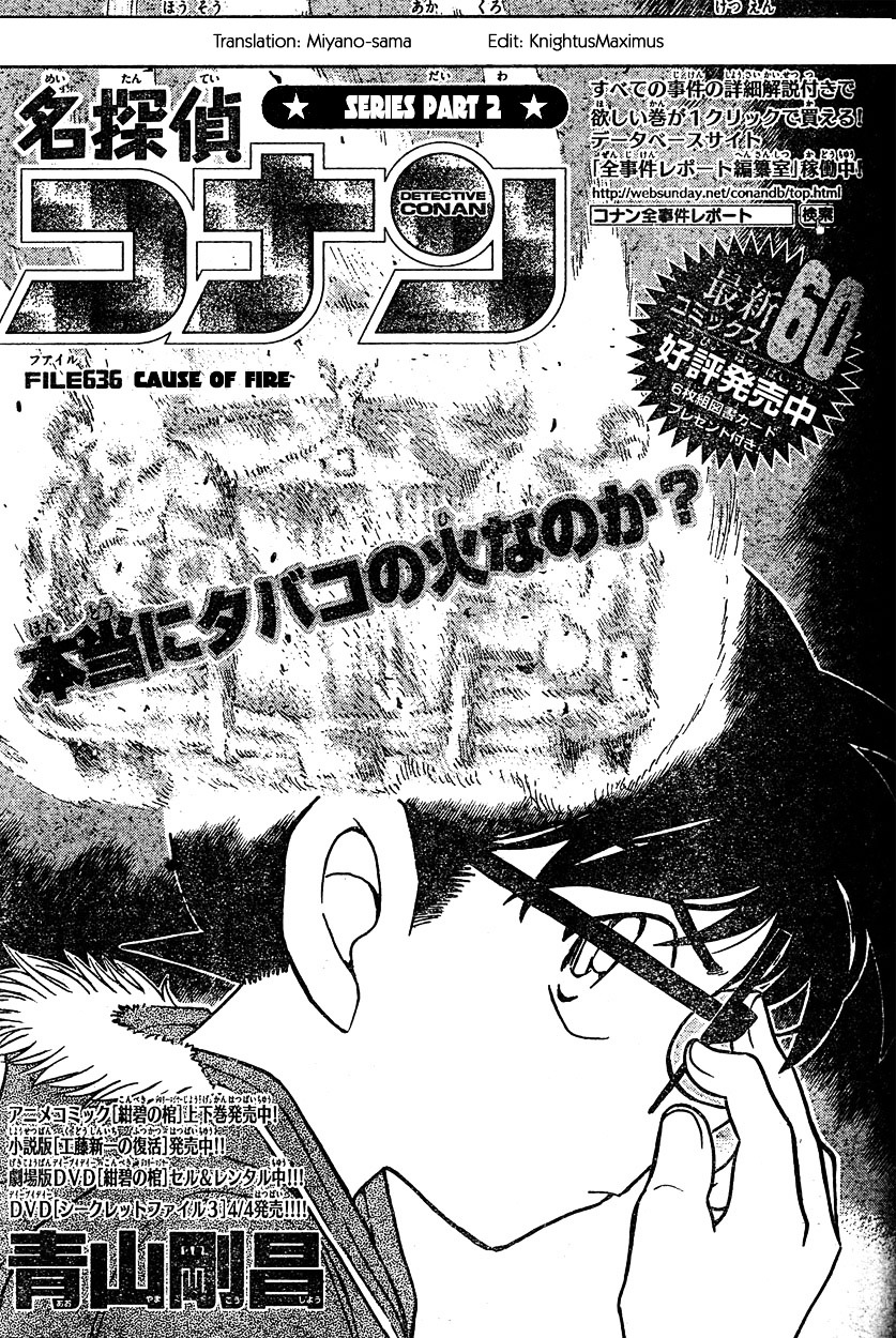 Detective Conan - Chapter 636 : Cause Of Fire