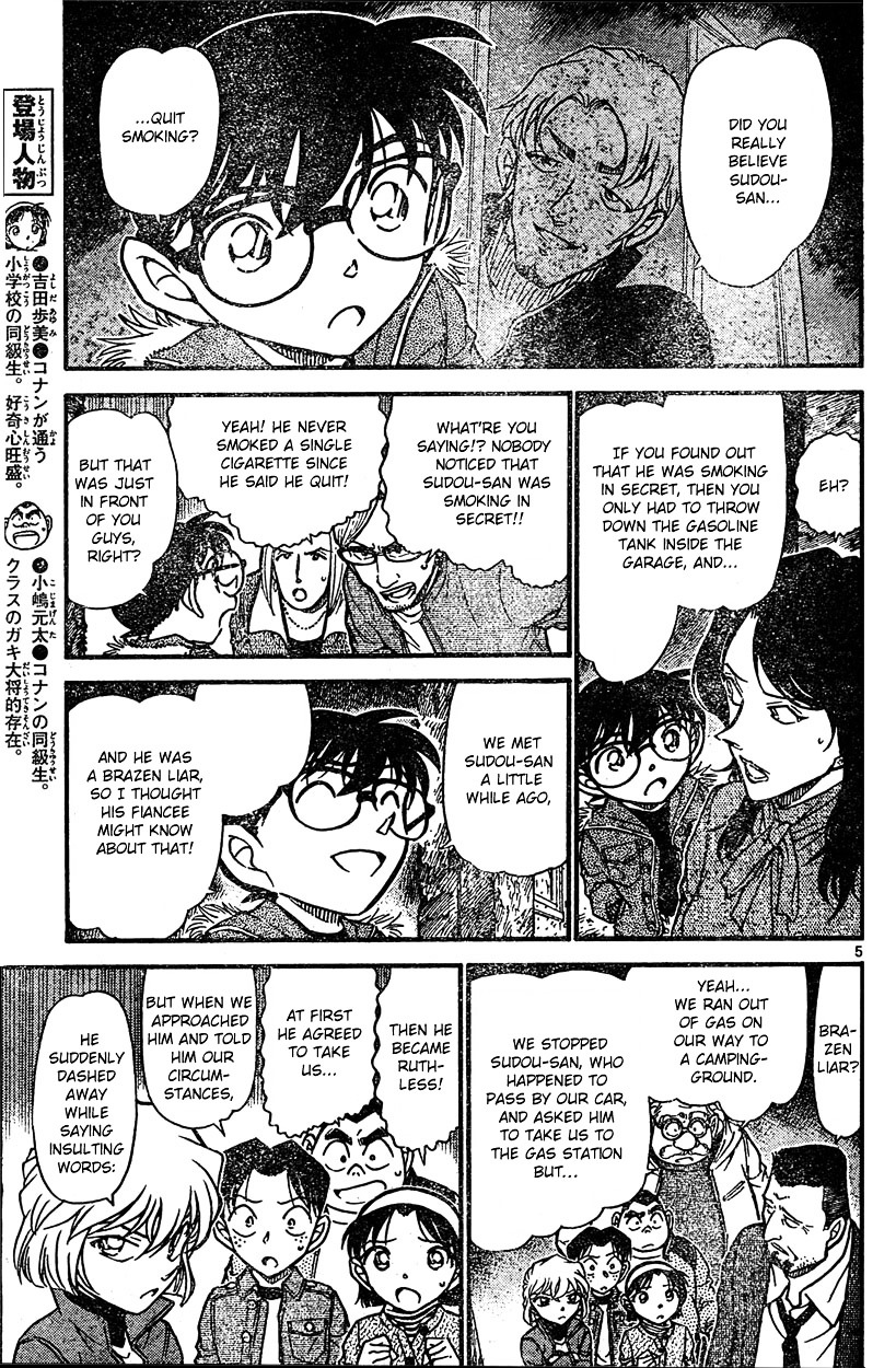 Detective Conan - Chapter 636 : Cause Of Fire