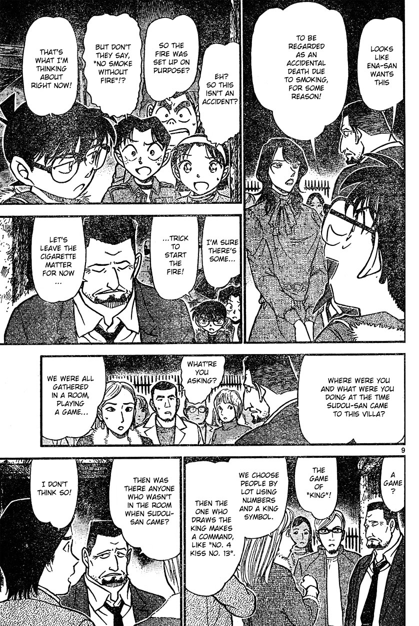 Detective Conan - Chapter 636 : Cause Of Fire