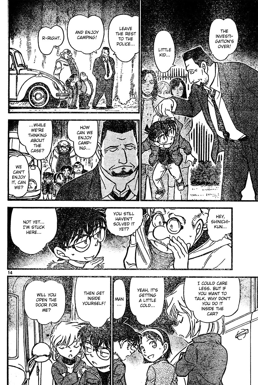 Detective Conan - Chapter 636 : Cause Of Fire