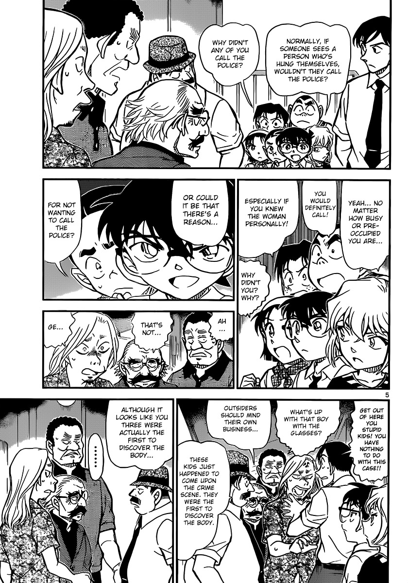 Detective Conan - Chapter 907 : Dubious Witnesses