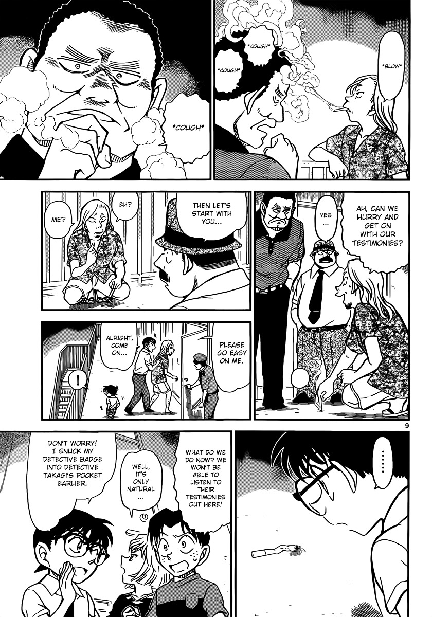 Detective Conan - Chapter 907 : Dubious Witnesses