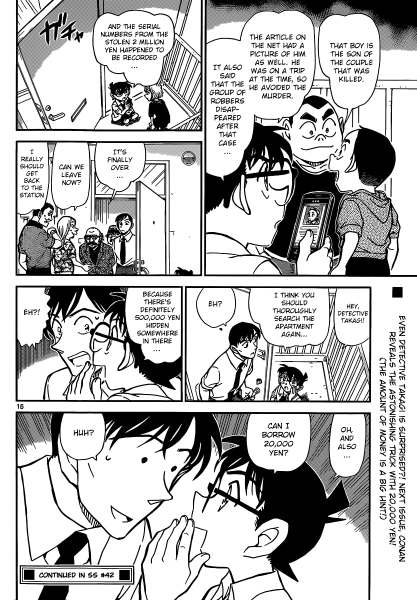 Detective Conan - Chapter 907 : Dubious Witnesses