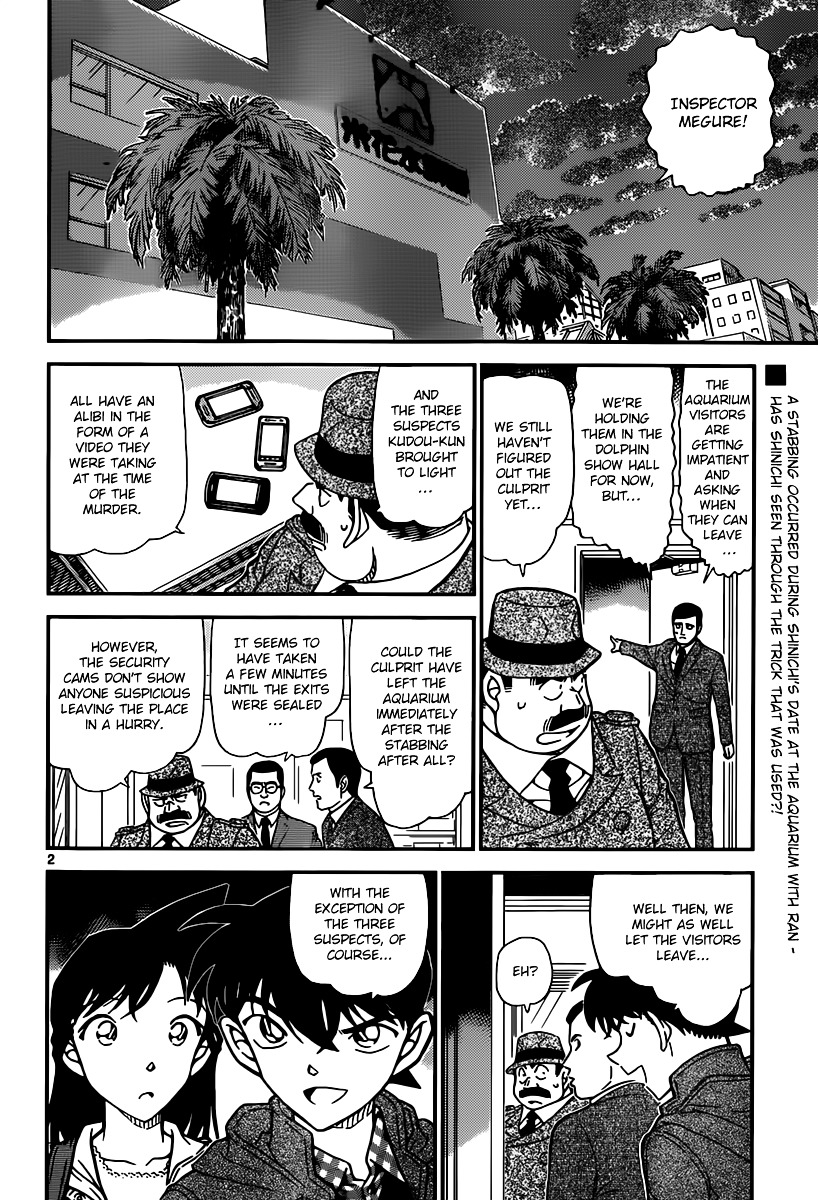 Detective Conan - Chapter 884 : The Pink Resolution