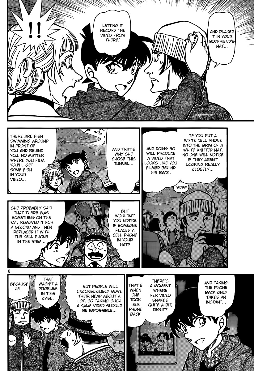 Detective Conan - Chapter 884 : The Pink Resolution