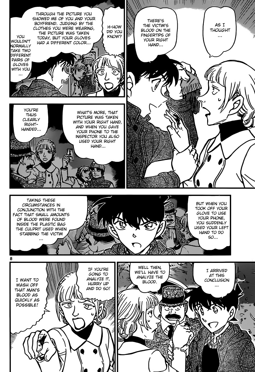 Detective Conan - Chapter 884 : The Pink Resolution