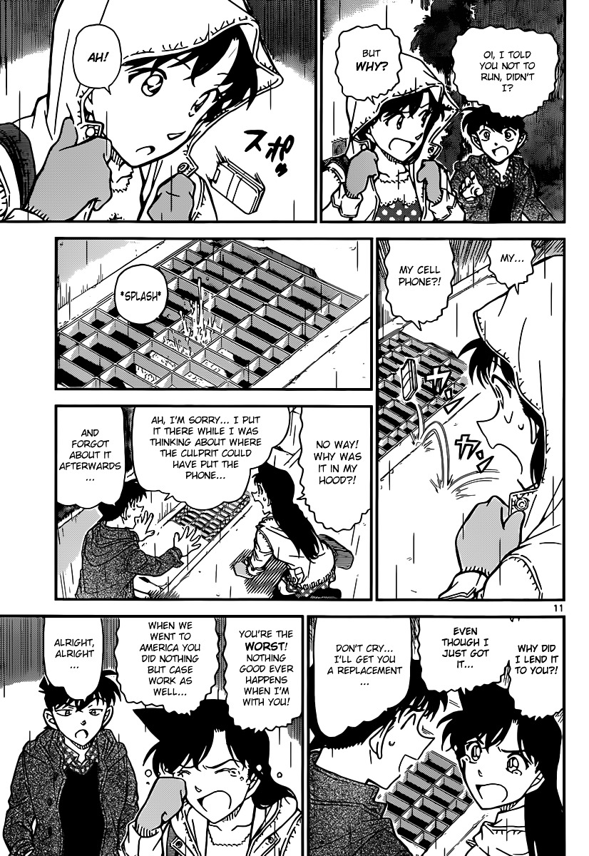 Detective Conan - Chapter 884 : The Pink Resolution