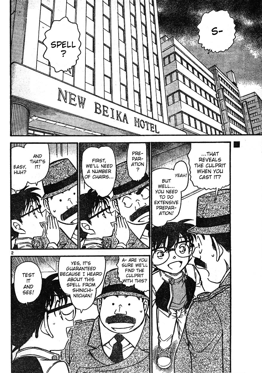 Detective Conan - Chapter 608 : Spell Of Magic