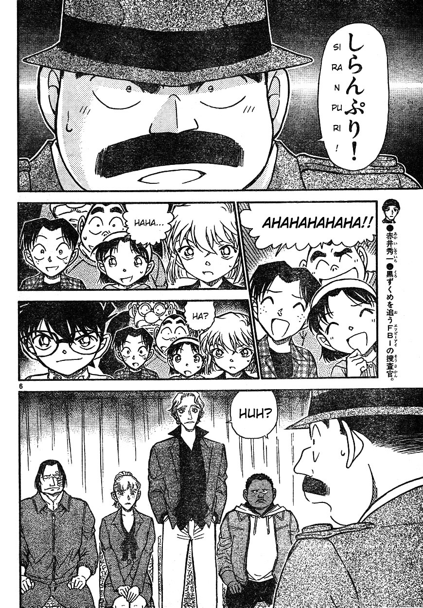 Detective Conan - Chapter 608 : Spell Of Magic