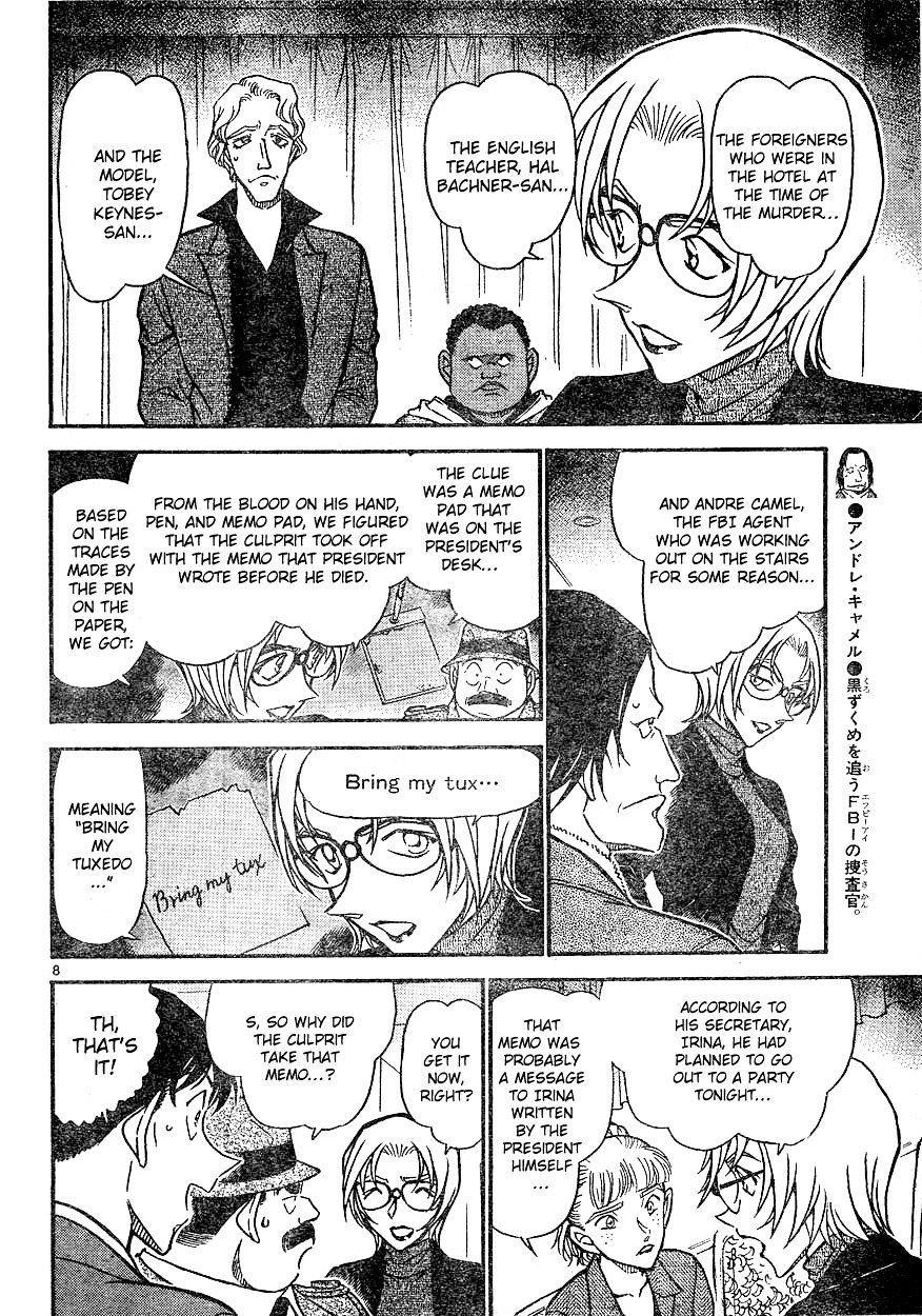 Detective Conan - Chapter 608 : Spell Of Magic