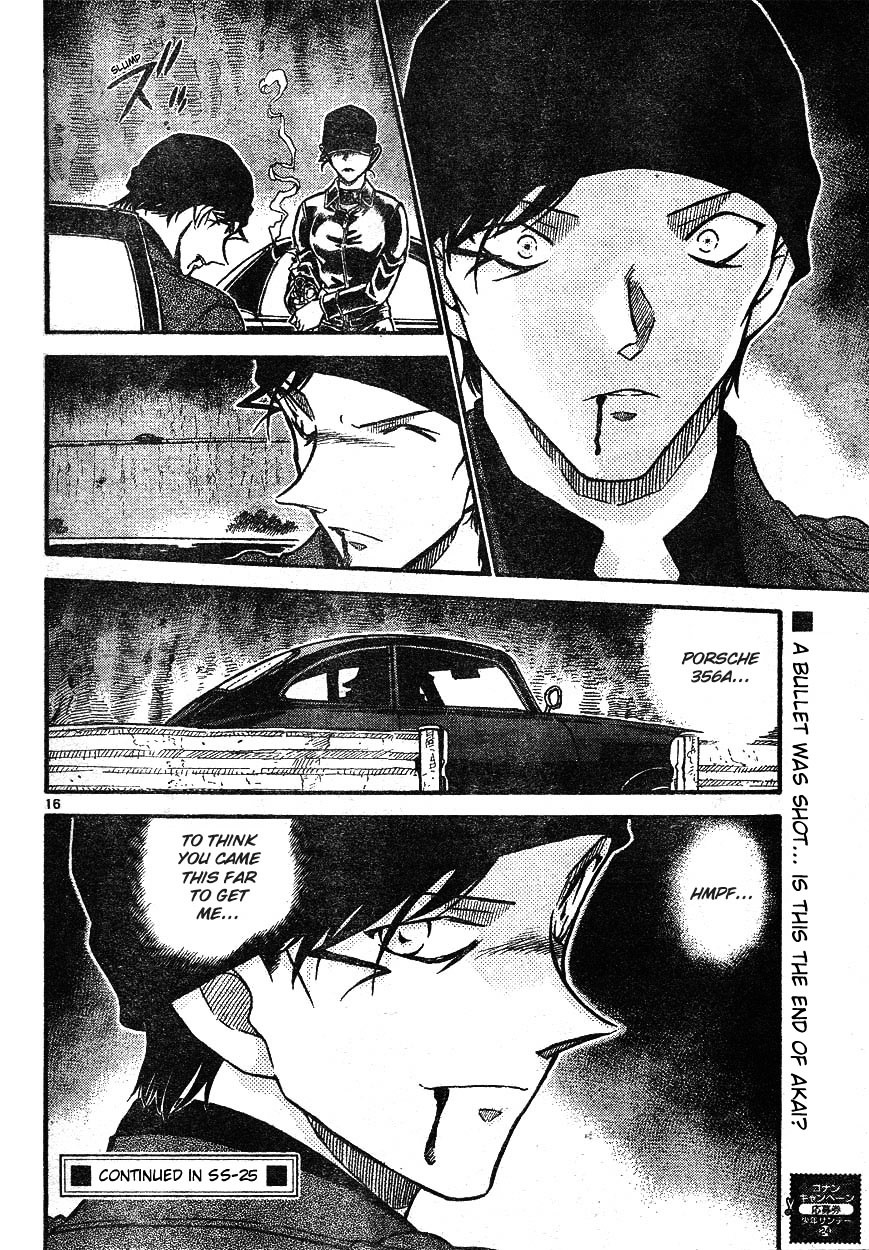 Detective Conan - Chapter 608 : Spell Of Magic