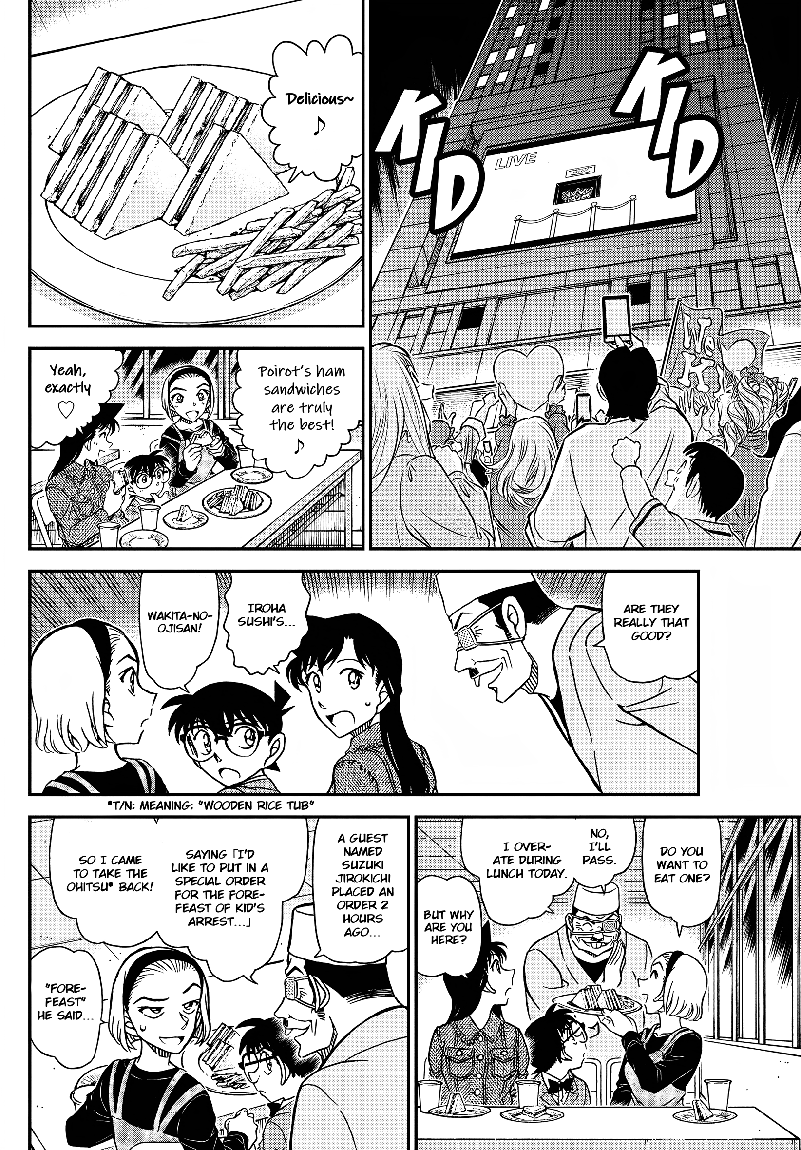 Detective Conan - Chapter 1100: Evanesce