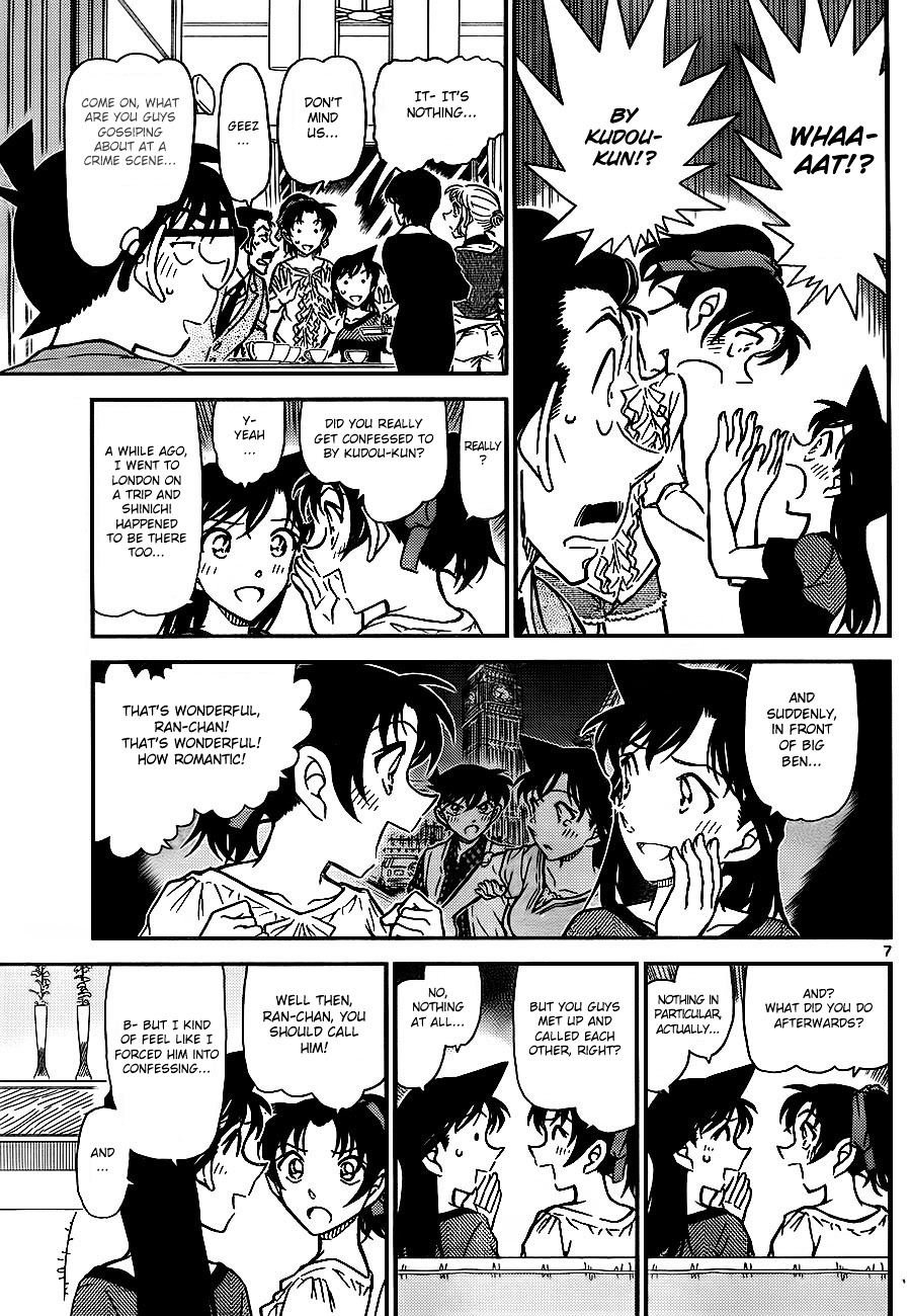 Detective Conan - Chapter 784 : The Vow