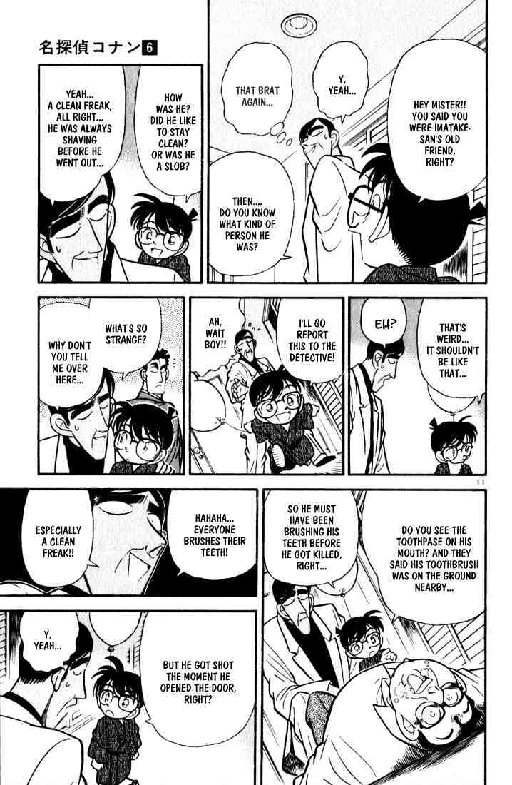 Detective Conan - Chapter 60 : A Perfect Alibi?