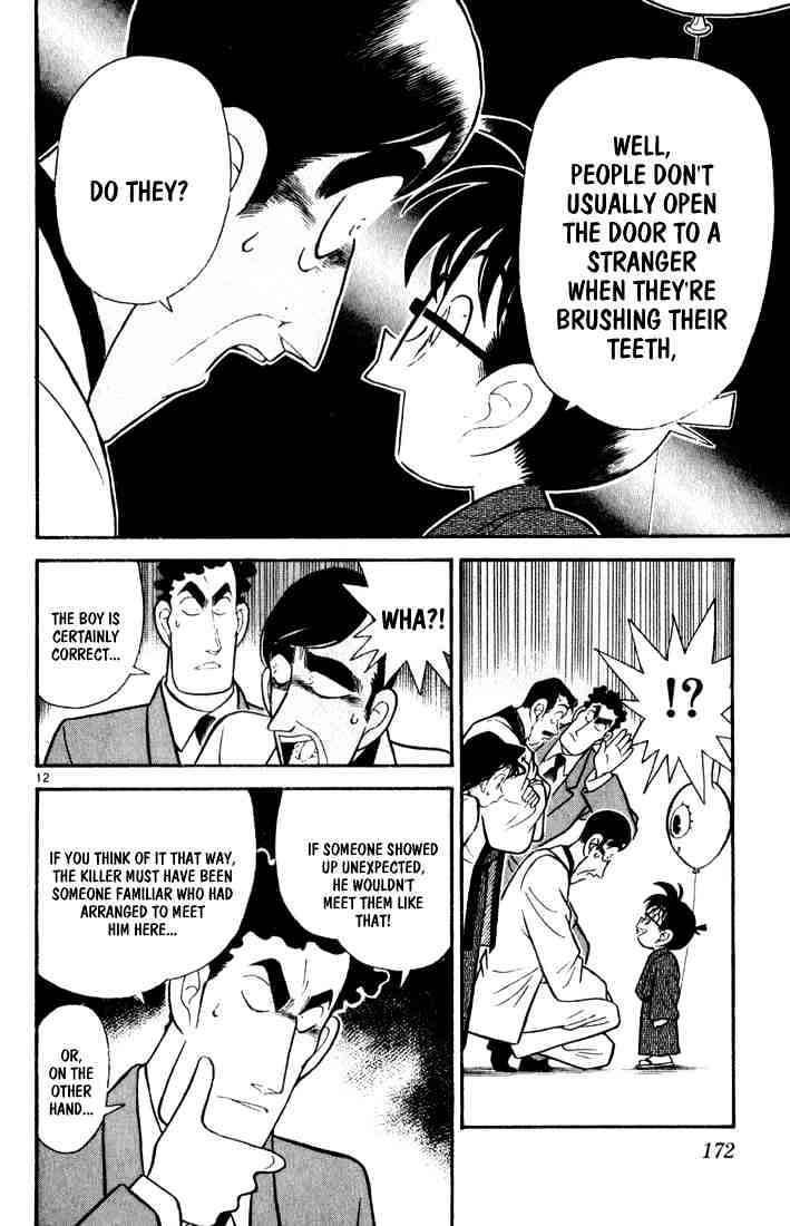 Detective Conan - Chapter 60 : A Perfect Alibi?