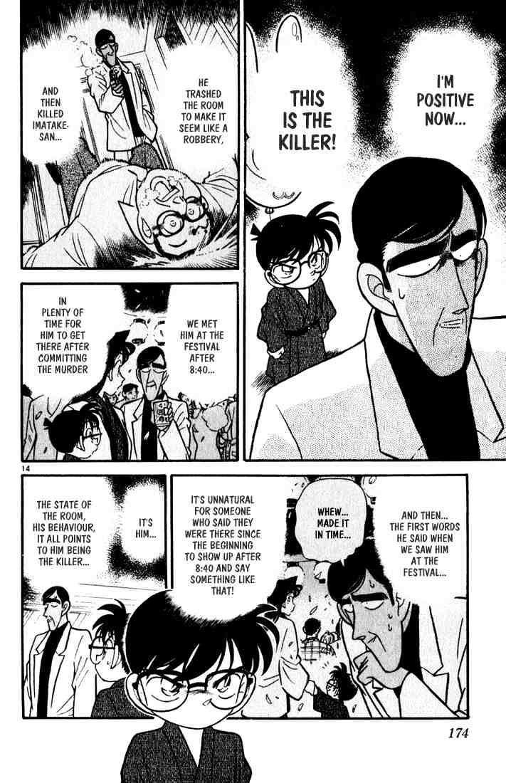 Detective Conan - Chapter 60 : A Perfect Alibi?