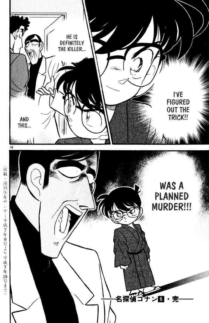 Detective Conan - Chapter 60 : A Perfect Alibi?