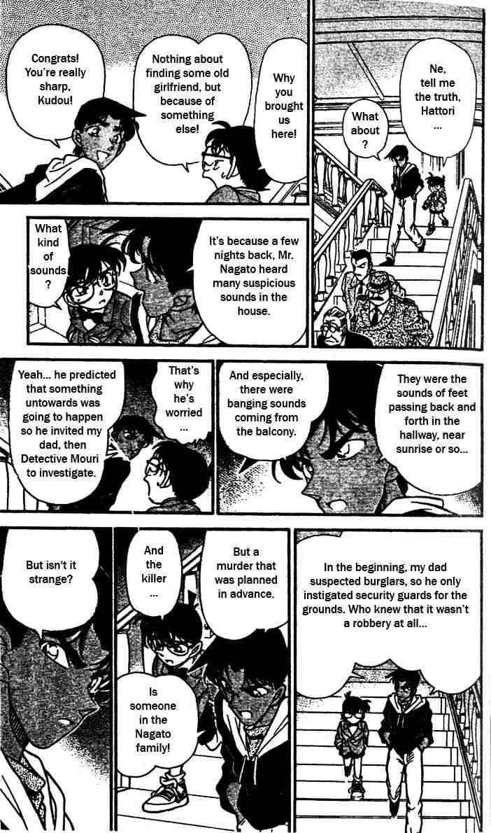 Detective Conan - Chapter 151 : White Murderer