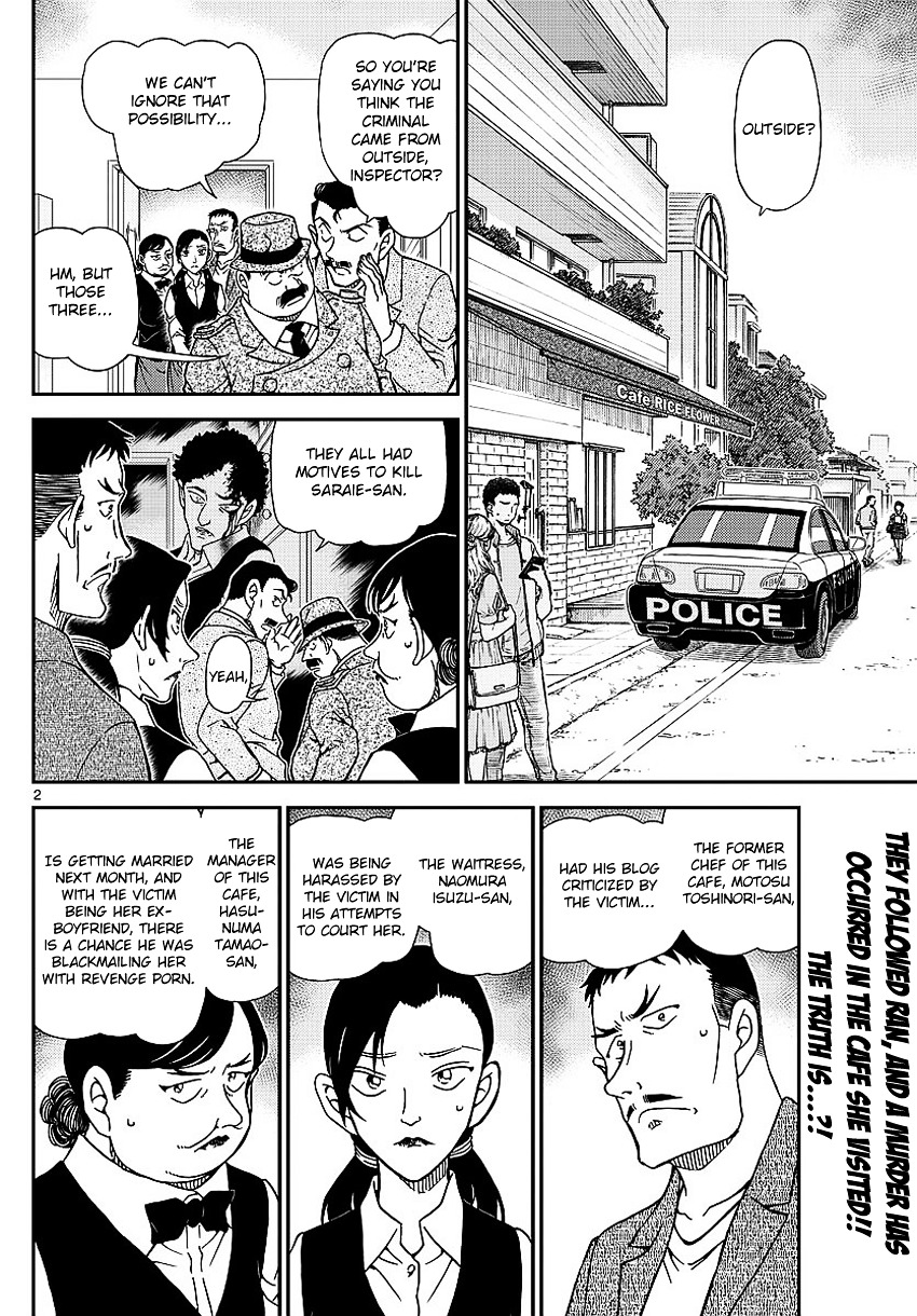 Detective Conan - Chapter 996 : The Truth Of The Trip