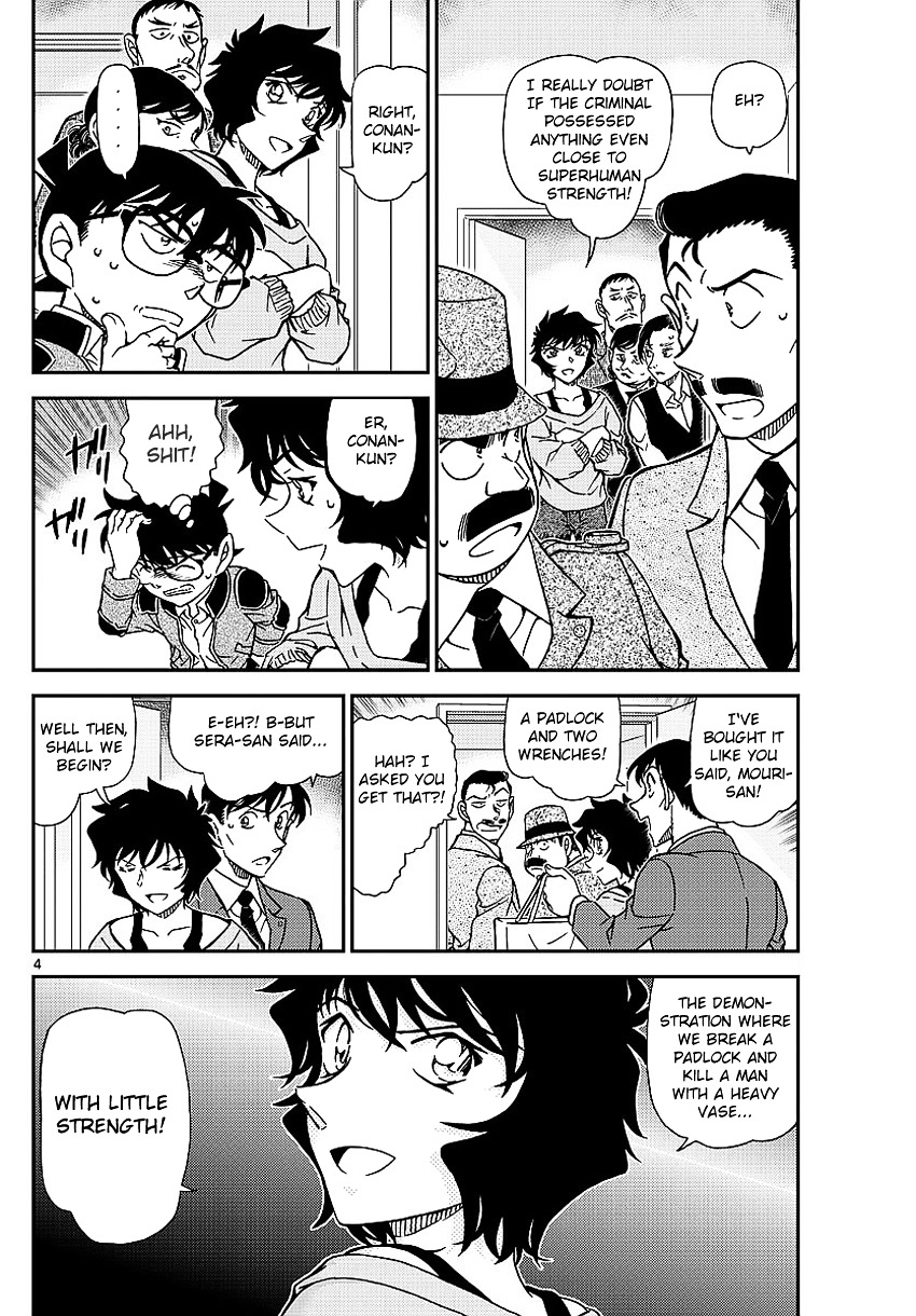 Detective Conan - Chapter 996 : The Truth Of The Trip