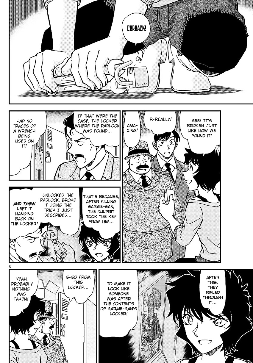 Detective Conan - Chapter 996 : The Truth Of The Trip