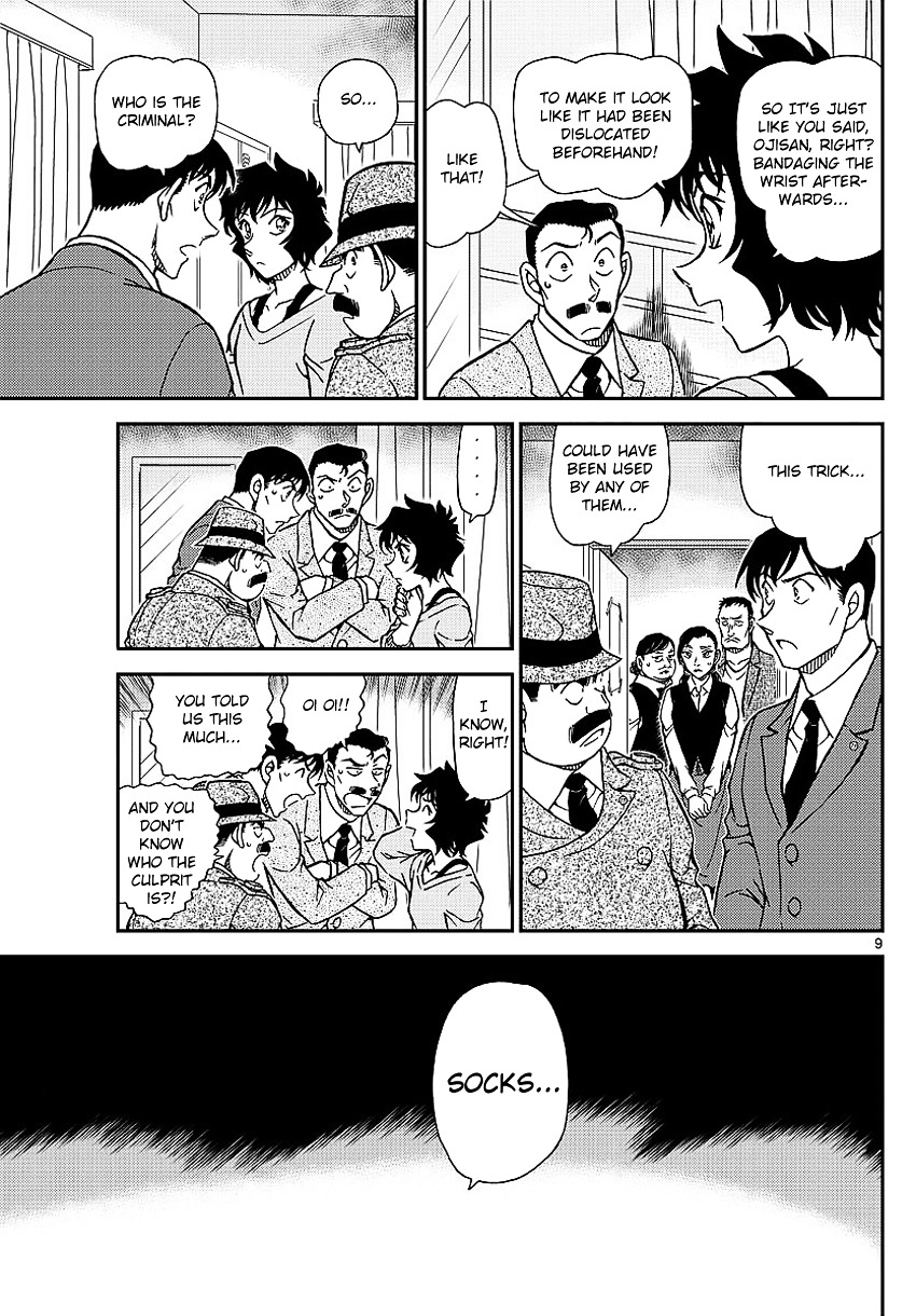 Detective Conan - Chapter 996 : The Truth Of The Trip