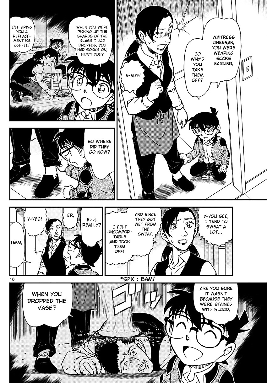 Detective Conan - Chapter 996 : The Truth Of The Trip