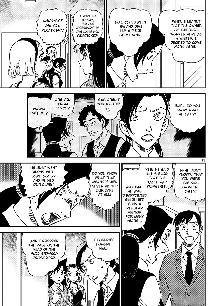 Detective Conan - Chapter 996 : The Truth Of The Trip