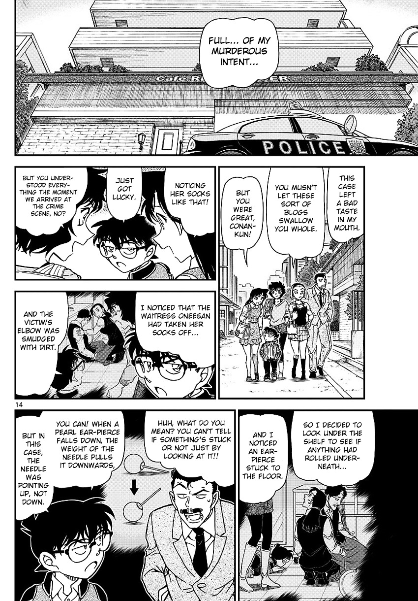 Detective Conan - Chapter 996 : The Truth Of The Trip