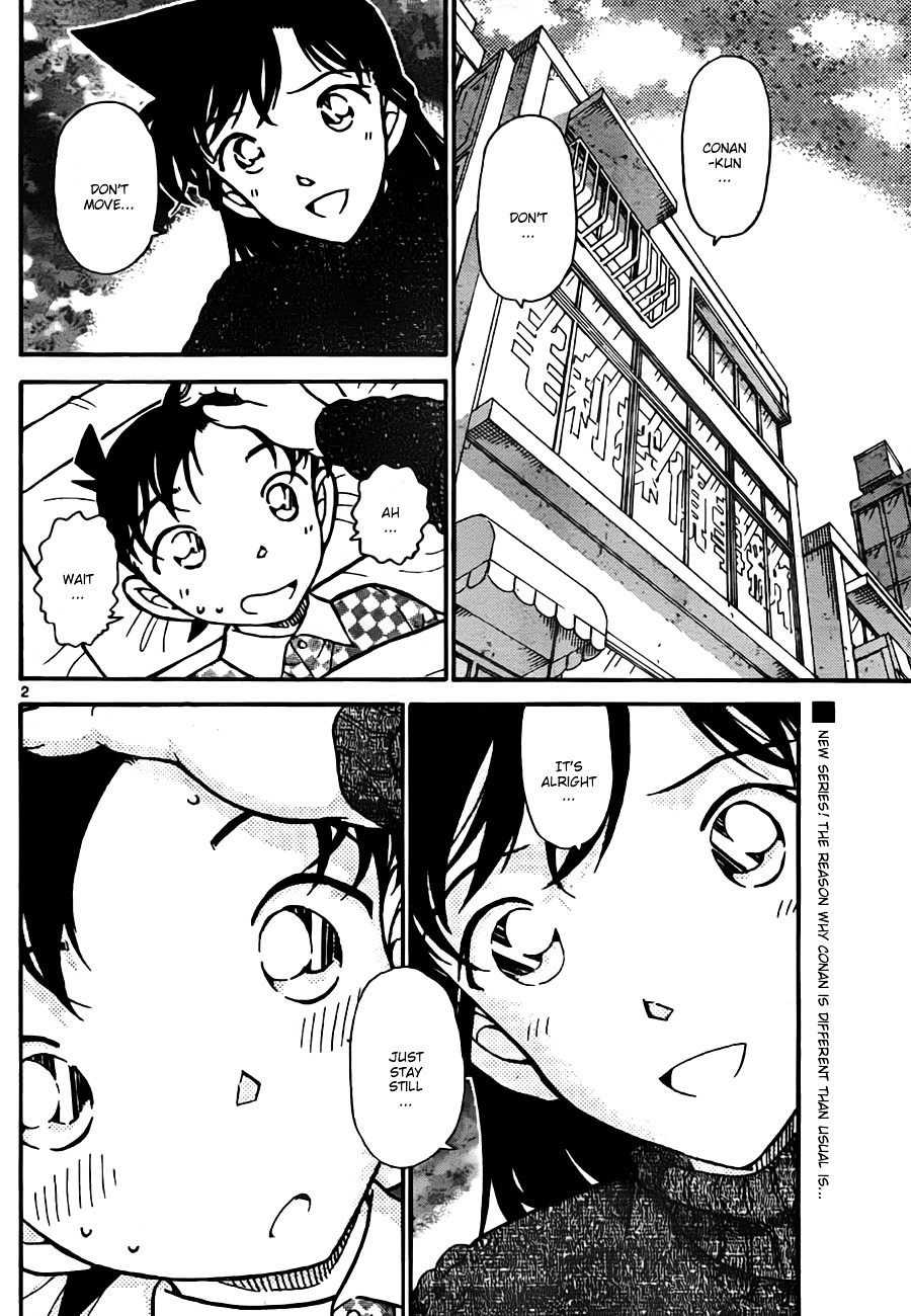 Detective Conan - Chapter 759 : The Boy Who Cries Wolf