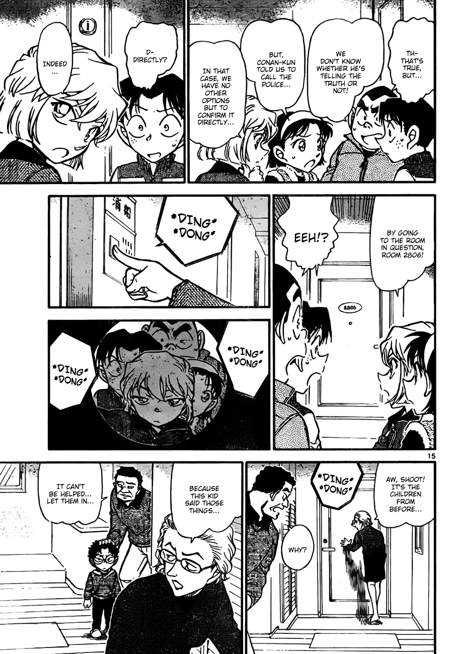 Detective Conan - Chapter 759 : The Boy Who Cries Wolf