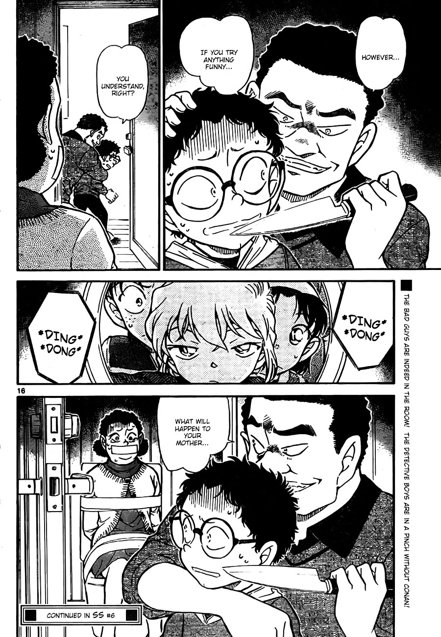 Detective Conan - Chapter 759 : The Boy Who Cries Wolf