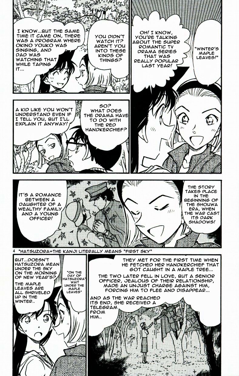 Detective Conan - Chapter 541 : Sonoko S Red Hankercheif