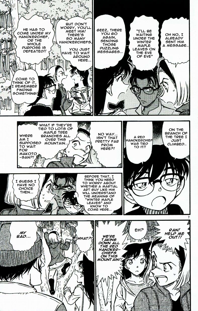 Detective Conan - Chapter 541 : Sonoko S Red Hankercheif