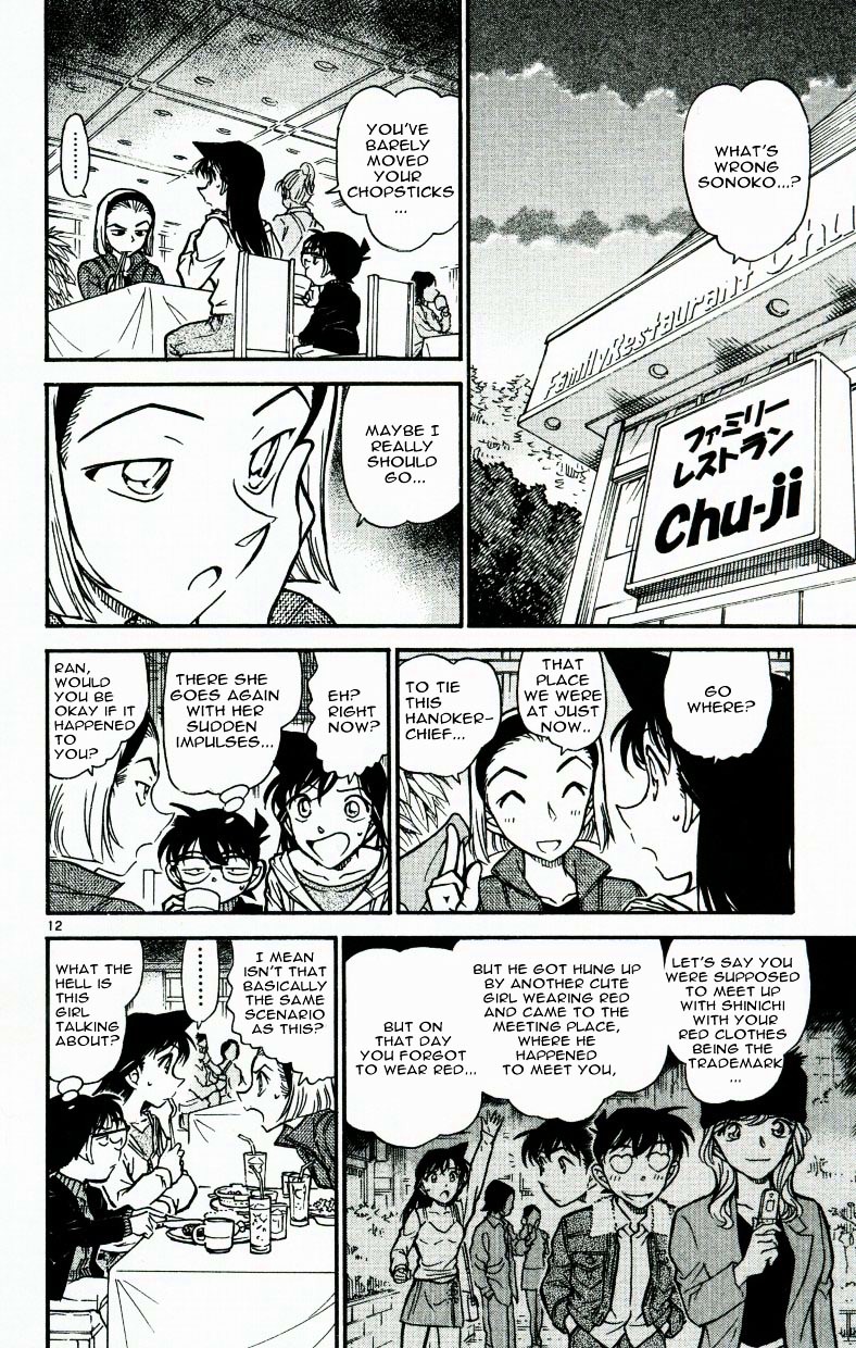 Detective Conan - Chapter 541 : Sonoko S Red Hankercheif