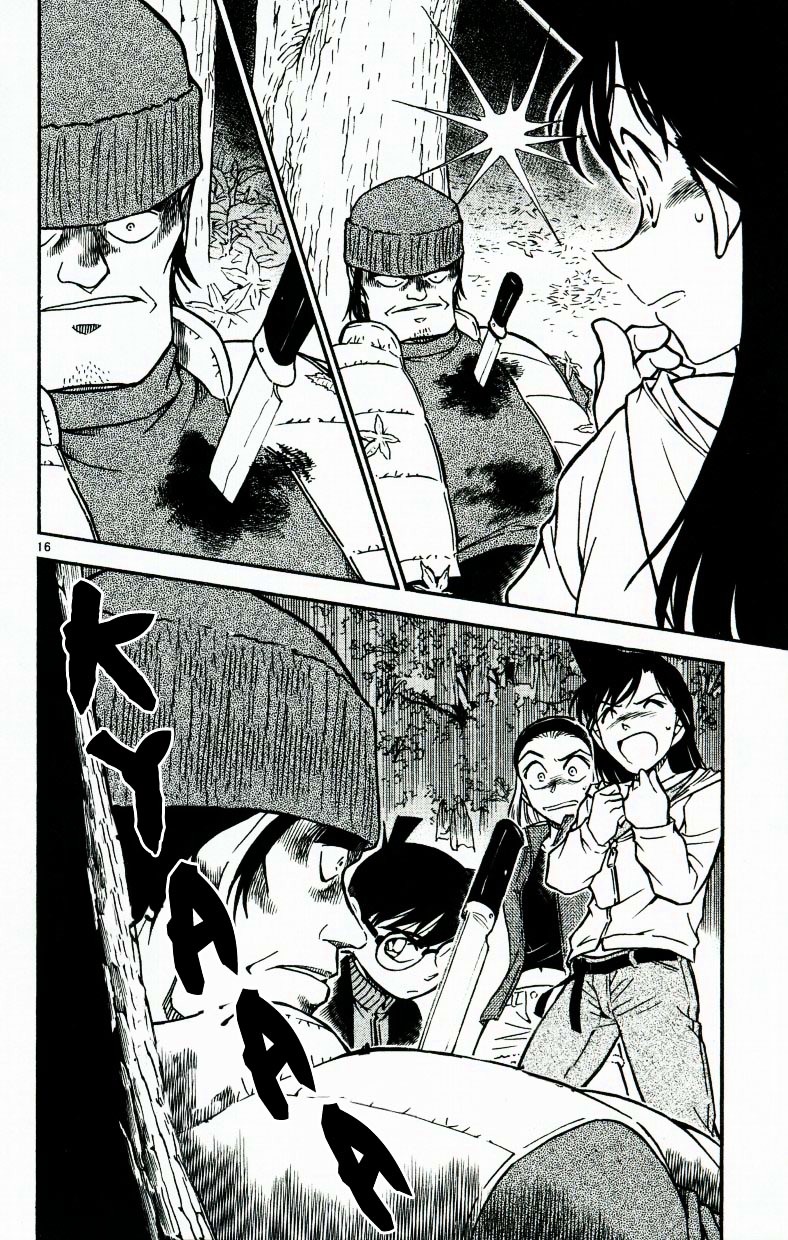 Detective Conan - Chapter 541 : Sonoko S Red Hankercheif