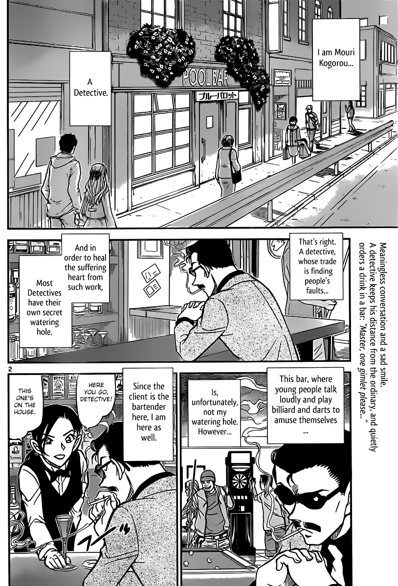 Detective Conan - Chapter 853 : A Detective Encounters A Case In A Bar