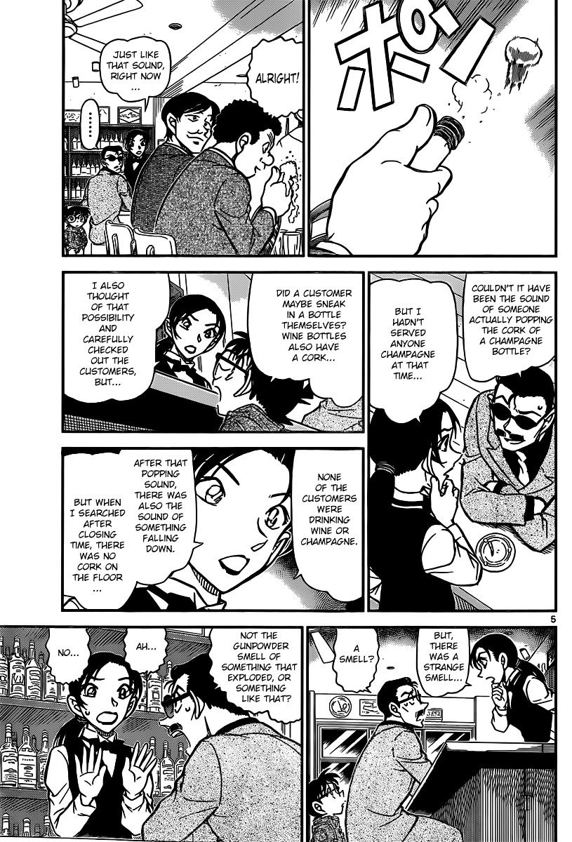 Detective Conan - Chapter 853 : A Detective Encounters A Case In A Bar