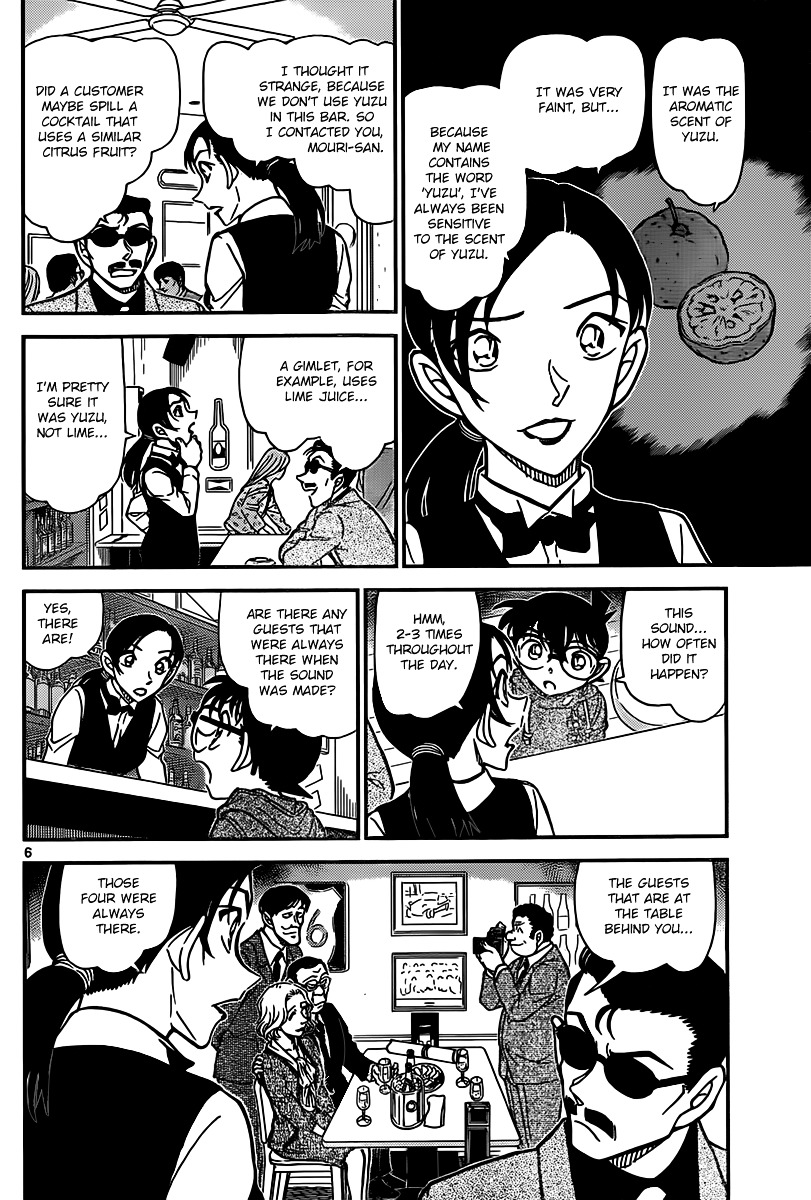 Detective Conan - Chapter 853 : A Detective Encounters A Case In A Bar