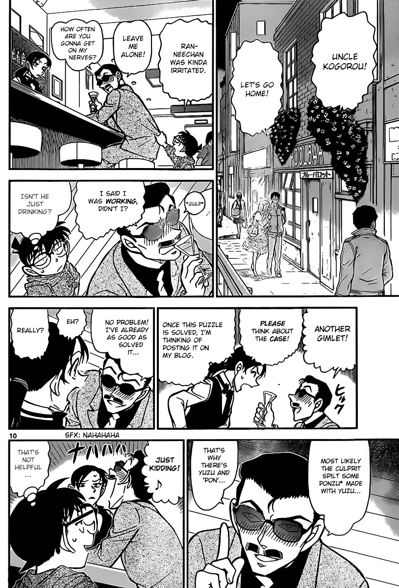 Detective Conan - Chapter 853 : A Detective Encounters A Case In A Bar