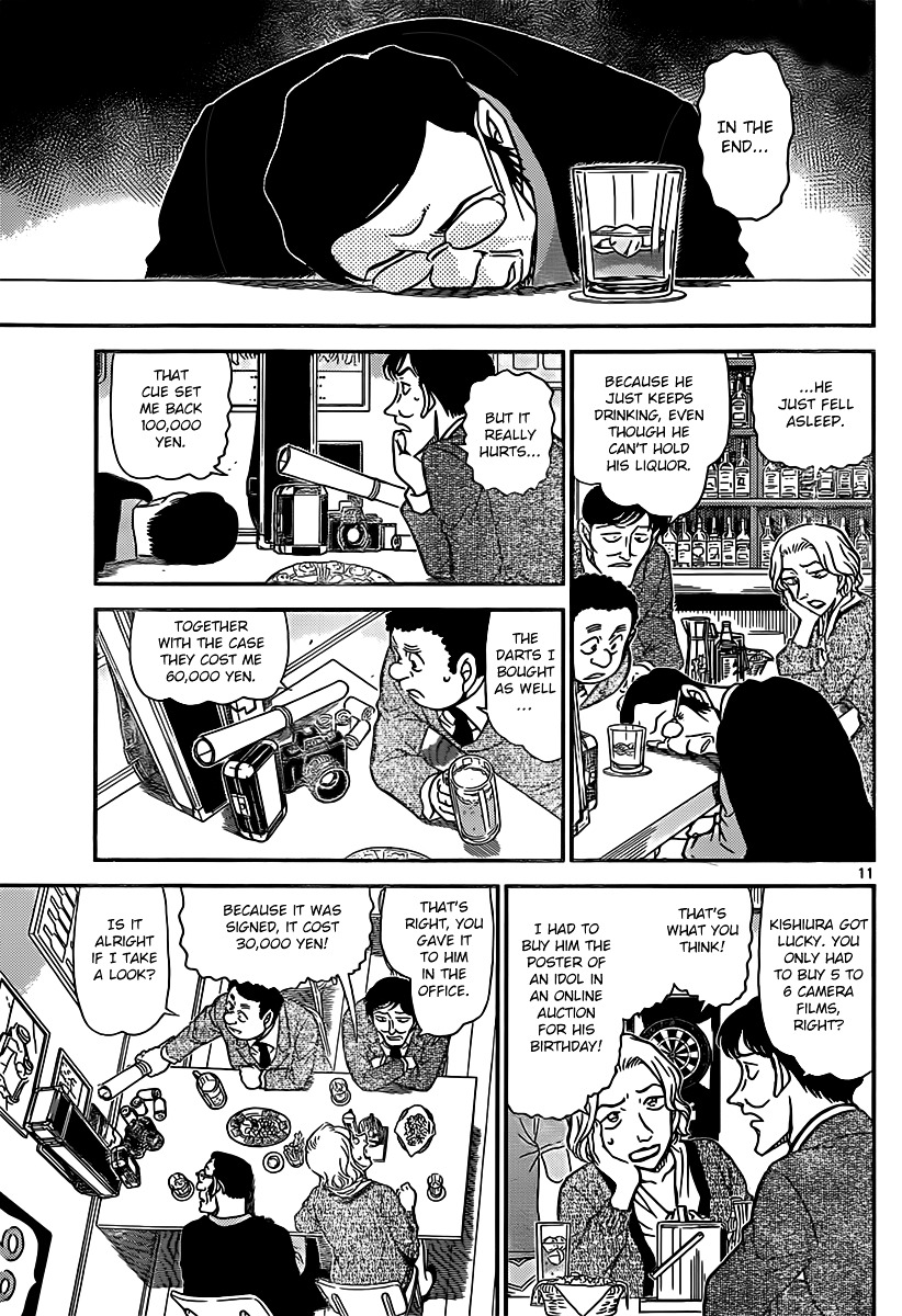 Detective Conan - Chapter 853 : A Detective Encounters A Case In A Bar