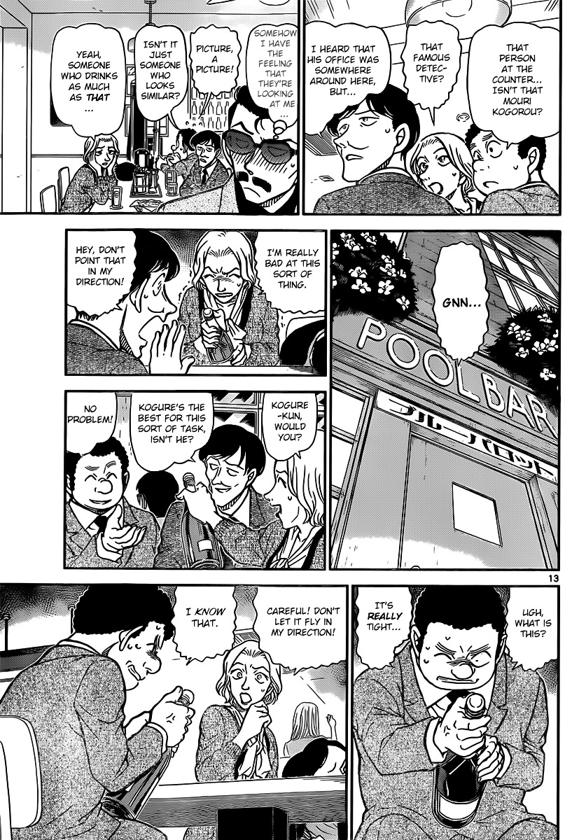 Detective Conan - Chapter 853 : A Detective Encounters A Case In A Bar