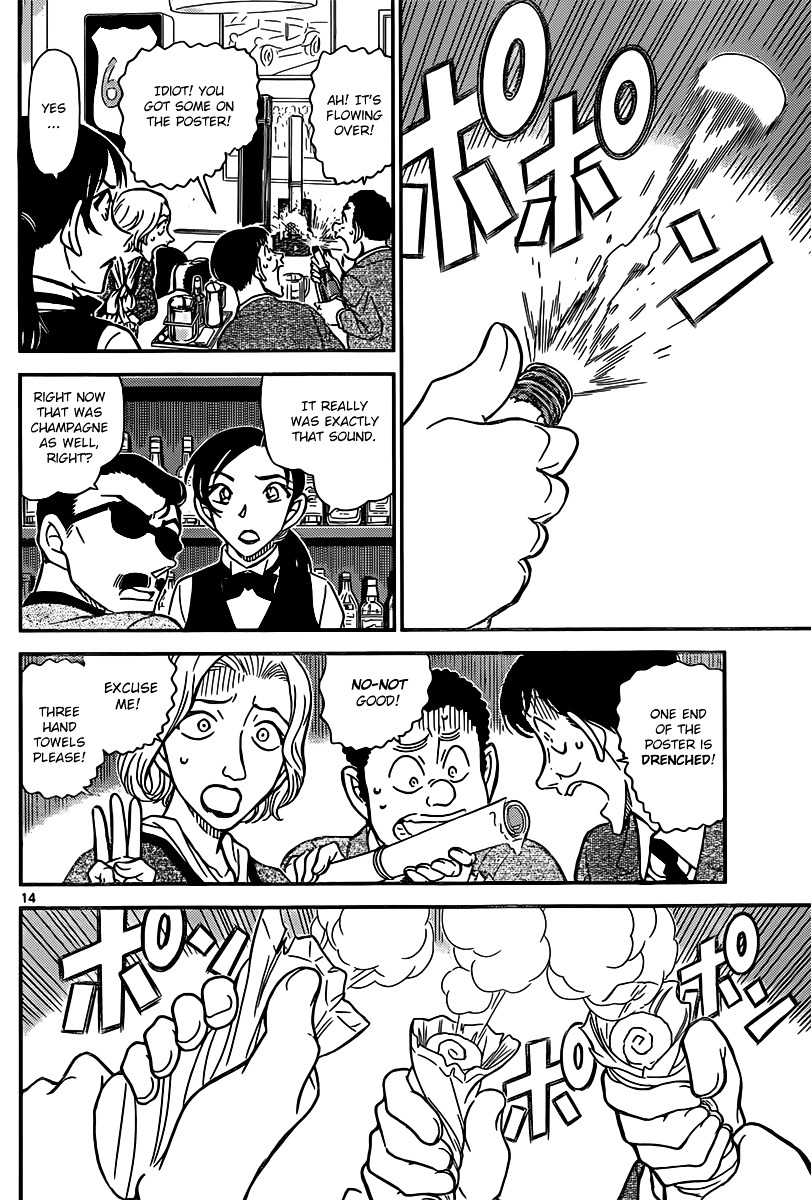 Detective Conan - Chapter 853 : A Detective Encounters A Case In A Bar