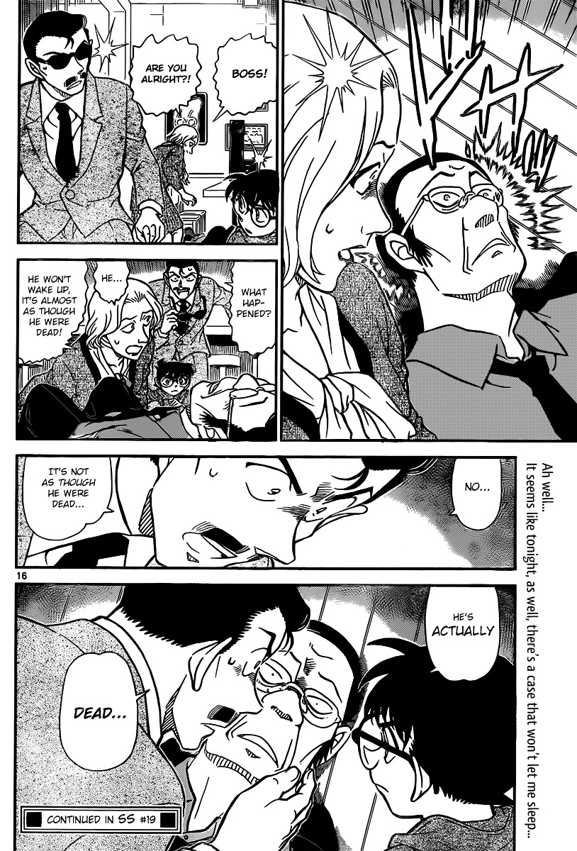 Detective Conan - Chapter 853 : A Detective Encounters A Case In A Bar