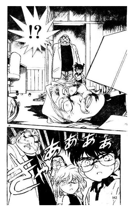 Detective Conan - Chapter 179 : The Girl Made Of Lies