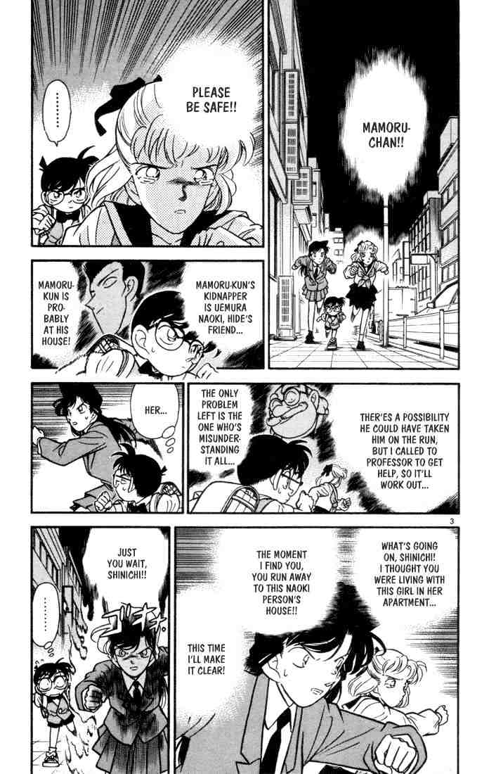 Detective Conan - Chapter 71 : I Ve Finally Found You!!