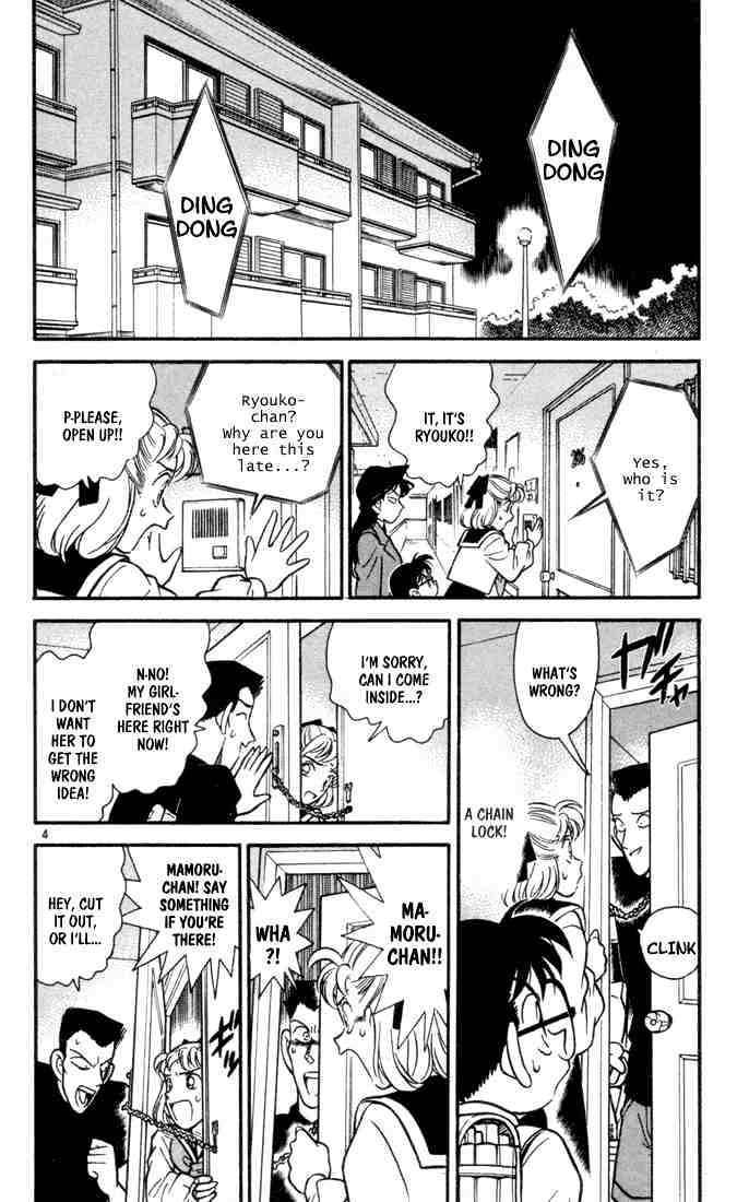 Detective Conan - Chapter 71 : I Ve Finally Found You!!