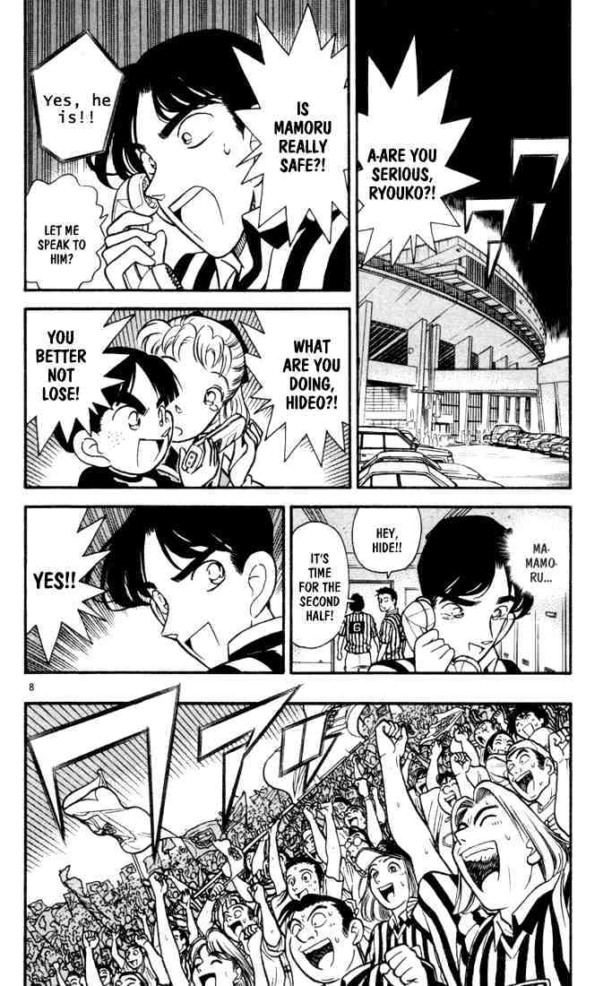 Detective Conan - Chapter 71 : I Ve Finally Found You!!