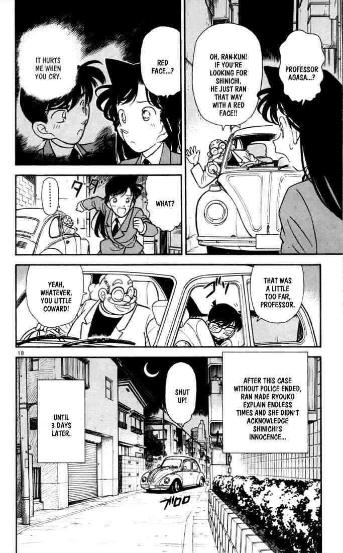 Detective Conan - Chapter 71 : I Ve Finally Found You!!